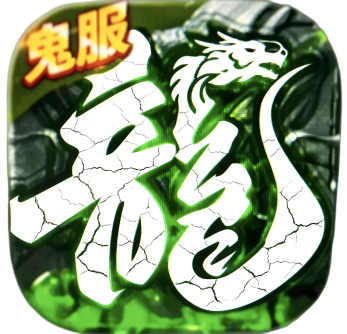 Android App