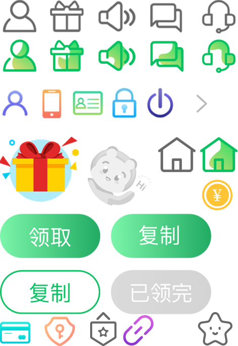 仙逆战天道